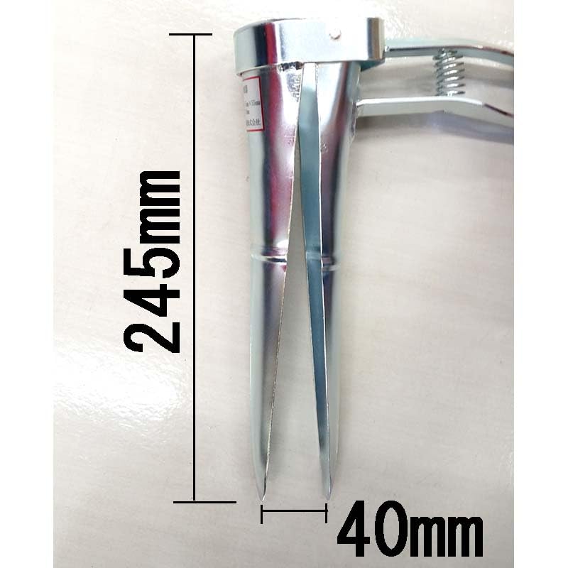Amazon | 55mm ハンド移植器 苗投入口55mm 玉ネギ苗の定植に 穴なし
